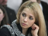 Пенитенциарная служба просит не верить всему, что рассказывает дочь Тимошенко